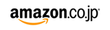 Amazon_ロゴ画像